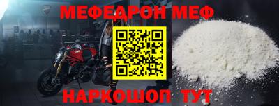 прущая мука Туймазы