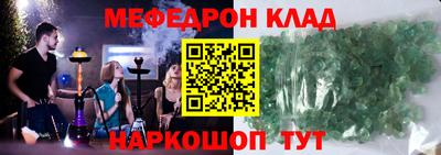 прущая мука Туймазы