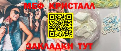 mdma Тула