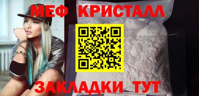 mdma Тула