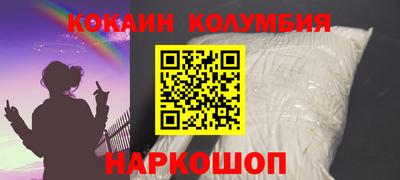 прущая мука Туймазы