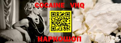прущая мука Туймазы