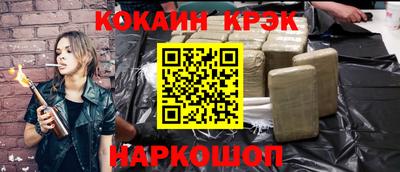 прущая мука Туймазы