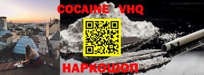 прущая мука Туймазы