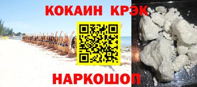 сатива Тулун