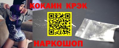сатива Тулун