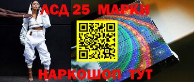сатива Тулун