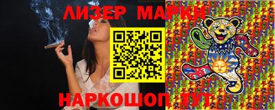 прущая мука Туймазы