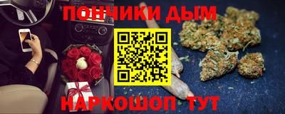сатива Тулун