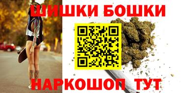 сатива Тулун