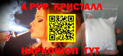 прущая мука Туймазы