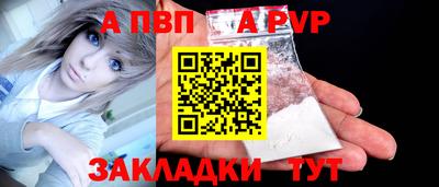 mdma Тула