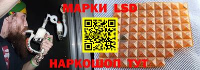 прущая мука Туймазы