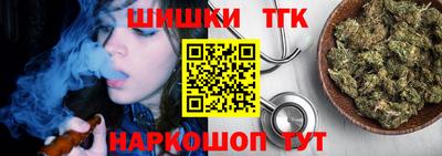 сатива Тулун