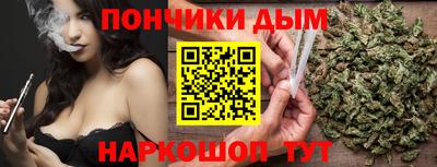 прущая мука Туймазы