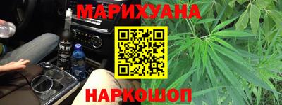 прущая мука Туймазы
