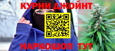 сатива Тулун