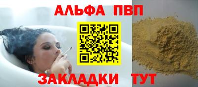 mdma Тула