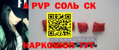 прущая мука Туймазы
