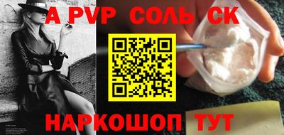 mdma Тула