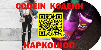 mdma Тула
