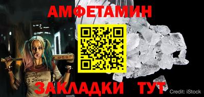 mdma Тула