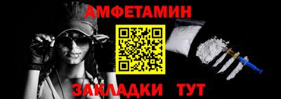 сатива Тулун