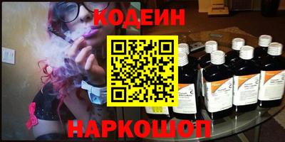 прущая мука Туймазы