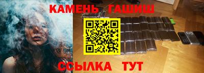mdma Тула