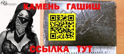 mdma Тула