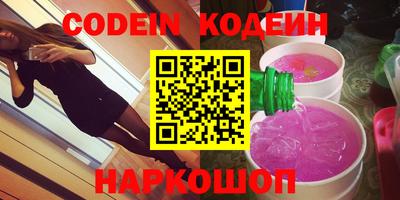 прущая мука Туймазы