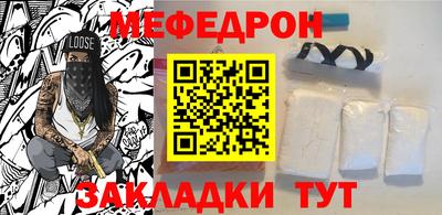 mdma Тула