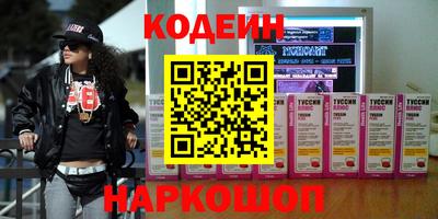 прущая мука Туймазы