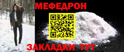 mdma Тула