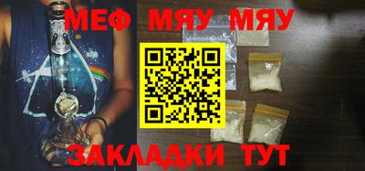 прущая мука Туймазы