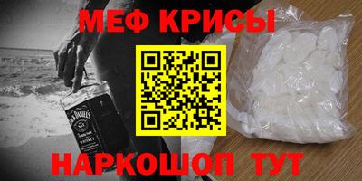 сатива Тулун